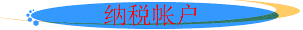 ˰ʻ