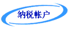 ˰ʻ