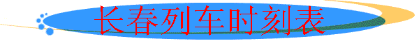 гʱ̱